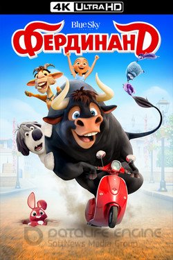 Фердинанд (Мультфильм, 2017) смотреть онлайн на Лордфильм бесплатно в HD