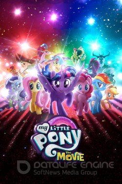 My Little Pony в кино (Мультфильм, 2017) смотреть онлайн на Лордфильм бесплатно в HD