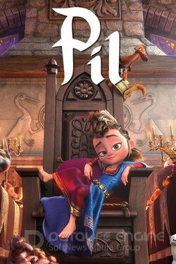 Приключения Пильи (Мультфильм, 2021) смотреть онлайн на Лордфильм бесплатно в HD