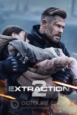 Тайлер Рейк: Операция по спасению 2 (Фильм, 2023) смотреть онлайн на Лордфильм бесплатно в HD